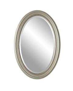 Isabelle Mirror Antique Silver