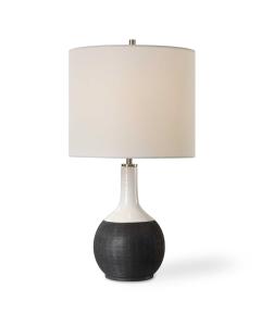 Monochrome Table Lamp